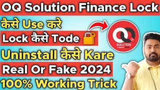 OQ Solution Finance Locker Kaise Tode  OQ Solution Endless Security App Kya Hai [upl. by Bock]