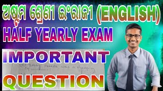 Class 8 english half yearly exam viral question 2024  class 8 english viral question  class8 [upl. by Pik]