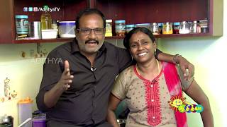 Meet Adhi Gunasekaran amp His Family  Actor Marimuthu Exclusive Interview  Avalum Naanum Adithya TV [upl. by Assirral]