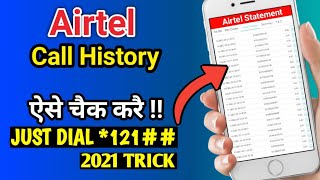 Airtel Call Details List with SMS  Send a Message to 121 and get Call History of Airtel SIM [upl. by Aryhs]