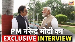 🔴PM Modi Exclusive Interview Live  PM Road Show  PM Modi Nomination  BJP Lok Sabha Election 2024 [upl. by Petersen]