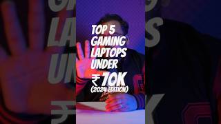 Top 5 Gaming Laptops Under Rs 70000 in India 2024 Edition gaminglaptop gaming indiagaming [upl. by Tumer931]