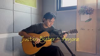 Justin Bieber  Anyone Cover by Bad Well [upl. by Akcirred929]