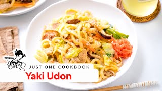 How to Make Yaki Udon Japanese StirFried Udon Noodles Recipe 焼きうどんの作り方 レシピ [upl. by Matteo]