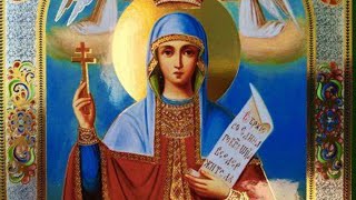 Daily Vespers The holy martyrs Terence and Neonila The holy martyr Paraskevia of Iconium [upl. by Anivlis]