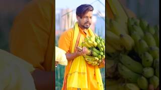 छठ पूजा 2024 कब है   Chhath Puja calender 2024  shortvideo 1million youtubeshorts [upl. by Asille890]