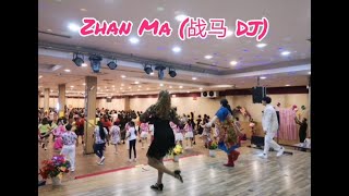 Zhan Ma 战马 DJ  Line Dance [upl. by Belamy667]