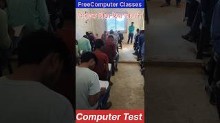 shots Free Computer Classes By Dilip Sir computerclass computercourse [upl. by Lleryt]