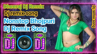 New Bhojpuri Dj Song  Nonstop Bhojpuri Dj Song  New Trending Song 2024 [upl. by Innig]