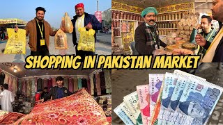 Shopping In Pakistan Market Or Rate Sun Kar Ho Jayenge Shocked [upl. by Analad789]