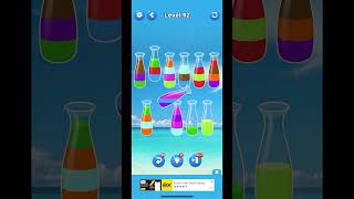 91 level of water sort game viral shorts [upl. by Venterea]