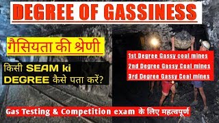 Degree of gassiness  degree of gassiness of any coal seam  Gas testing video  MINING GURUKUL [upl. by Quenna]