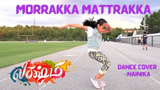 Morrakka Tamil  Dance cover  Lakshmi Movie  Prabhu Deva Aishwarya  Ditya  Vijay  Sam CS [upl. by Rosario452]