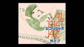 Kaze No Tani No Nausika Live  All That Jazz Track 9 [upl. by Areikahs]