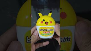 Marumiya Furikake Special Edition Pikachu Pocket Monster [upl. by Aseral]