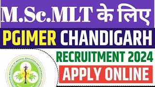 Goverment jobs for MSc MLT Apply kijiye [upl. by Gnouhc]