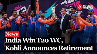 Ind vs SA Final 2024 India Win T20 World Cup 2024 Stun South Africa By 7 Runs In Final [upl. by Ylerebmik]