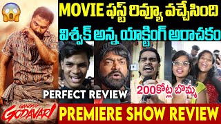 GANGS OF GODAVARI REVIEW  VISHWAK SEN  GANGS OF GODAVARI PREMIERE SHOW PUBLICTALK  HOUSEFULL TALK [upl. by Philippa]