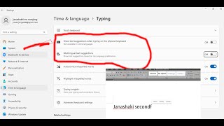 How to Enable Auto Text Suggestion When Typing on Windows 11 [upl. by Katt588]