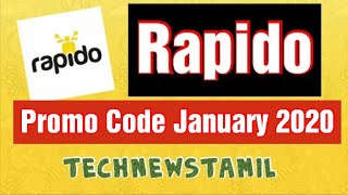 Rapido Promo Code  Working Coupons for Jan 2020 [upl. by Lionello]