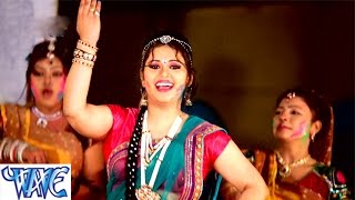 Holiya Khele राम लला  Holiya Me Udela Gulal  Anu Dubey  Bhojpuri Holi Songs HD WaveMusicIndia [upl. by Aneerehs152]