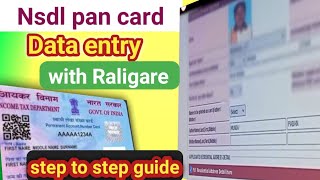 NSDL pan data entry with Religare NSDL pan card data entry kaise kare raligere website me [upl. by Mattson694]