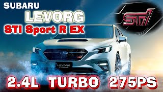 【驚異の加速】スバル LEVORG STI Sports R EX  高性能スポーツワゴンの実力 VNH レヴォーグ 24L ターボ フル加速 エンジン始動 巡航回転数 [upl. by Urbana]