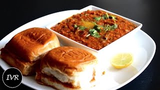 quotPav Bhaji Recipequot  Mumbai Street Food  Masala Pav Recipe  Pav Bhaji  Indian Vegetarian Recipe [upl. by Morita582]