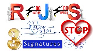 ✍️ R J S letters signature  best stylish signature  signature style my name [upl. by Leziar]