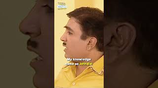 UK Uttrakhand  tmkoc comedy relatable shorts comedyvideo funny trendingshorts [upl. by Stent607]