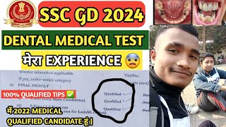 DENTAL MEDICAL TEST मेरा EXPERIENCE कैसा था 😨 क्या क्या CHECK होता है 😭 [upl. by Lasonde757]