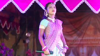 Mala Putam Sibil Janum Sohrai Song  New santali Dinajpur Video 2024 [upl. by Maggee]