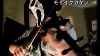 played with violin quot モザイクカケラ Mozaiku Kakeraquot  CODE GEASS [upl. by Eon]