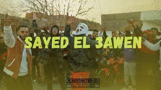 SKV x POLOSOFFICIEL x louka9611  Sayed El 3awen  سيد العون [upl. by Keller]