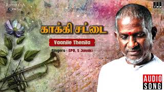 Kakki Sattai Movie Songs  Vaanile Thenila  SPB  Kamal Haasan Ambika  Ilaiyaraaja Official [upl. by Ynohtnael]