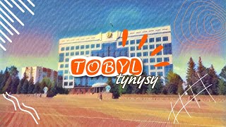 «Тобыл тынысы»  15112024 [upl. by Qirat]