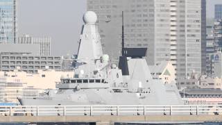 HMS Daring and SAMPSON radar [upl. by Dercy]