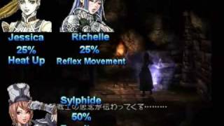 Valkyrie Profile 2  Einherjar Locations [upl. by Mraz]