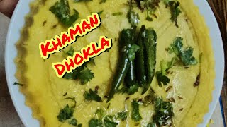 Air Fryer Khaman Dhokla Recipe❤️😍 shorts khamandhokla dhoklarecipe SouthIndianrecipe airfryer [upl. by Kariv]