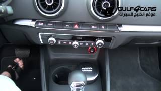 تجربة قيادة اودي A3 موديل 2014 AUDI A3 test drive [upl. by Htebi]