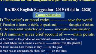 BABSS English Suggestion Open University [upl. by Noni]