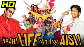 Vaah Life Ho Toh Aisi 2005 HD  Bollywood Superhit Comedy Film  Shahid Kapoor Sanjay Dutt [upl. by Hazlett]