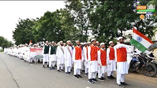 🇮🇳 INDEPENDENCE DAY INDIA  15 August 2023 ll Jameatul Uloom Gadha [upl. by Urbanus]