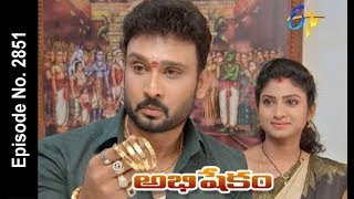 Abhishekam  7th March 2018 Full Episode No 2851  ETV Telugu [upl. by Kreindler391]