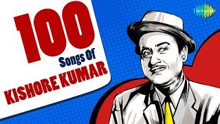 Top 100 Songs of Kishore Kumar  किशोर कुमार के 100 गाने  HD Songs  One Stop Jukebox [upl. by Anivel553]