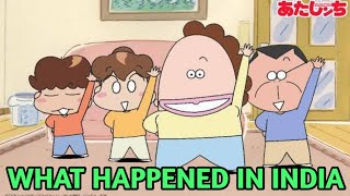 What Happened With Atashinchi Anime  Atashinchi Anime Hindi Review [upl. by Ostraw]