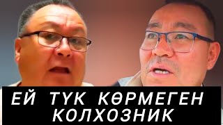 ӘЛҚОЖАҒА ҚАТТЫ АЙТТЫ 😱😱 [upl. by Niddala]