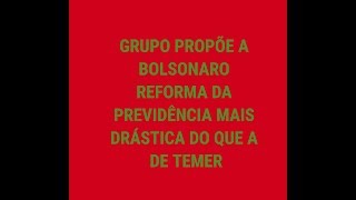 Grupo propõe reforma mais radical para a previdência [upl. by Gilud865]