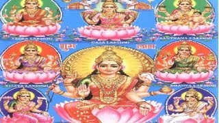 Shree Ashtalakshmi Stotram Full Song I Sri Goravanahalli Mahalakshmi Darshana [upl. by Opportina643]