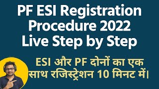 PF ESI Registration Procedure for Employer Online  EPF ESIC Registration Kaise Kare [upl. by Hu873]